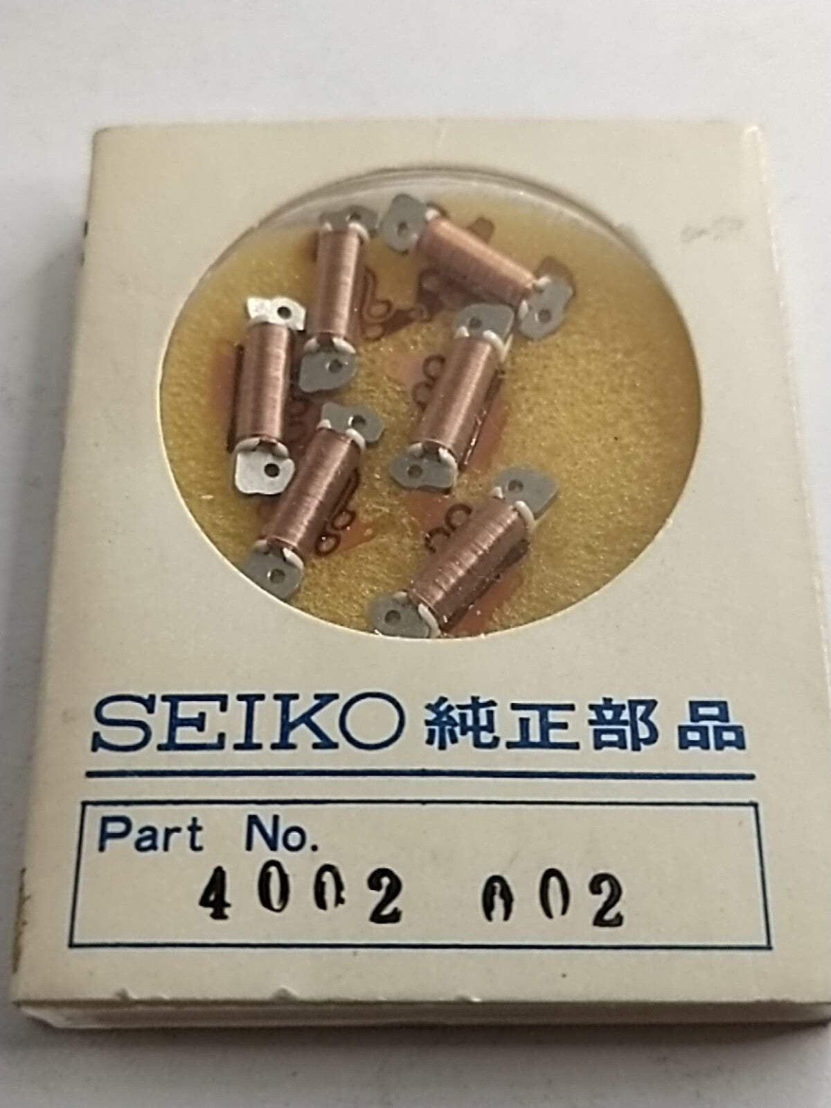 NOS Seiko Coil Part 4002 002 Price for one piece
