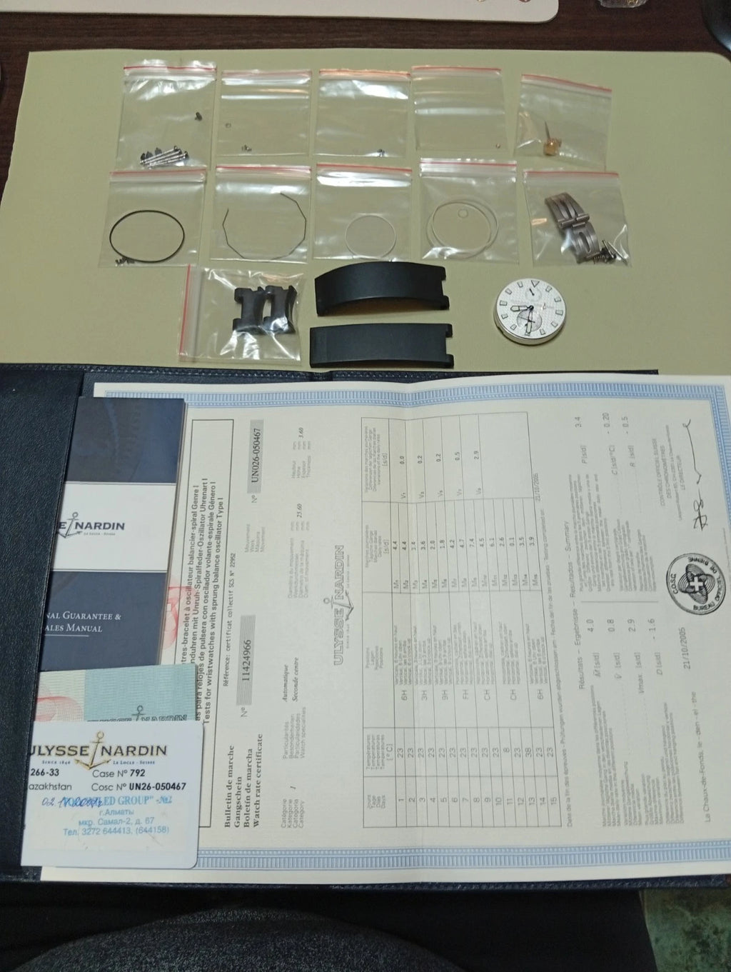 Ulysses Nardin /Movement with all watch accessories complete / Read  Discription