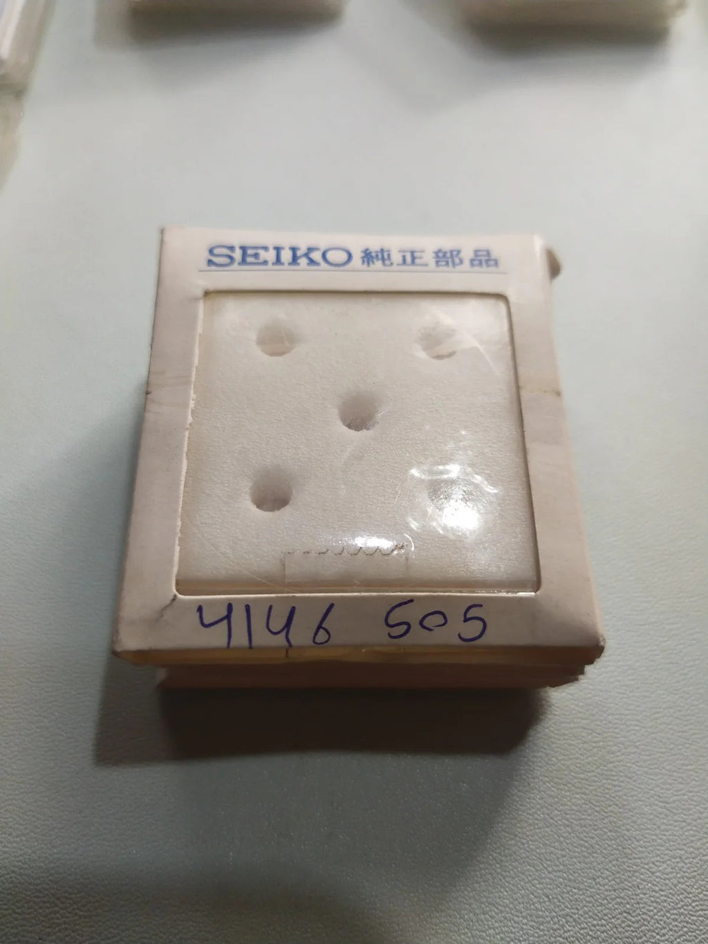 NOS Seiko Step Rotor Parts 4146 505/(1pc