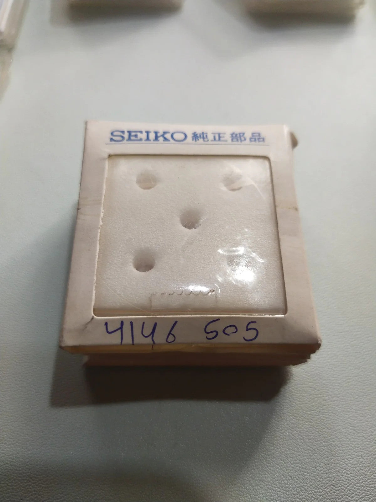 NOS Seiko Step Rotor Parts 4146 505/(1pc