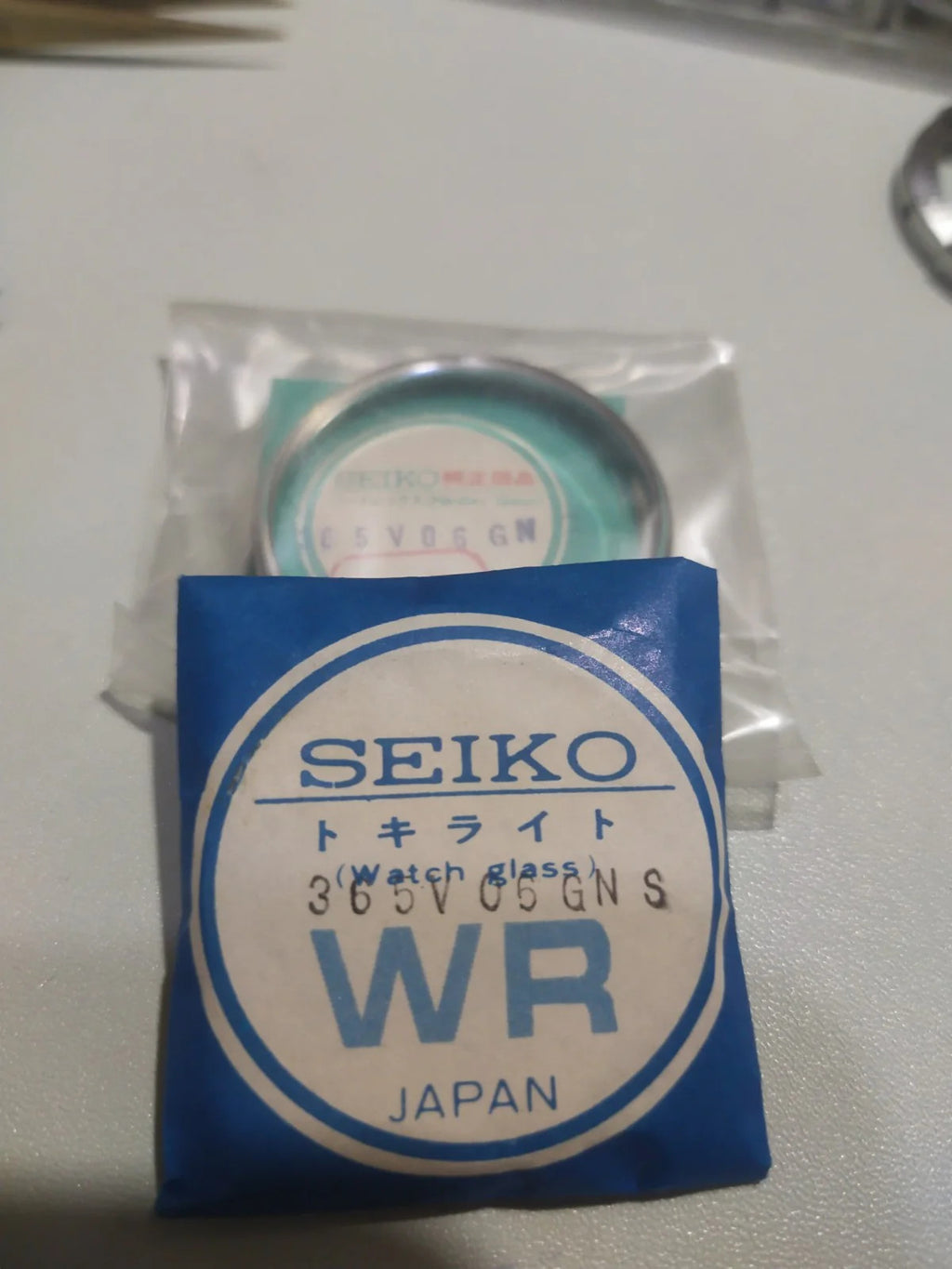 New old stock original Seiko glass 365V06GN