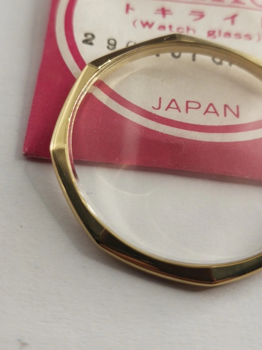 New Old Stok original Seiko glass 290R07GNG