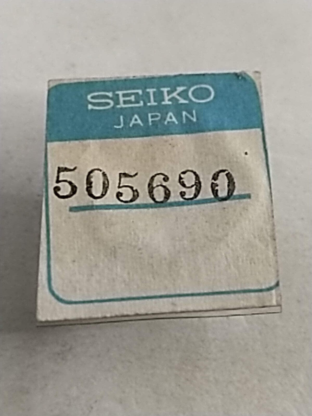 NOS Seiko Parts 505 690 / transmission wheel