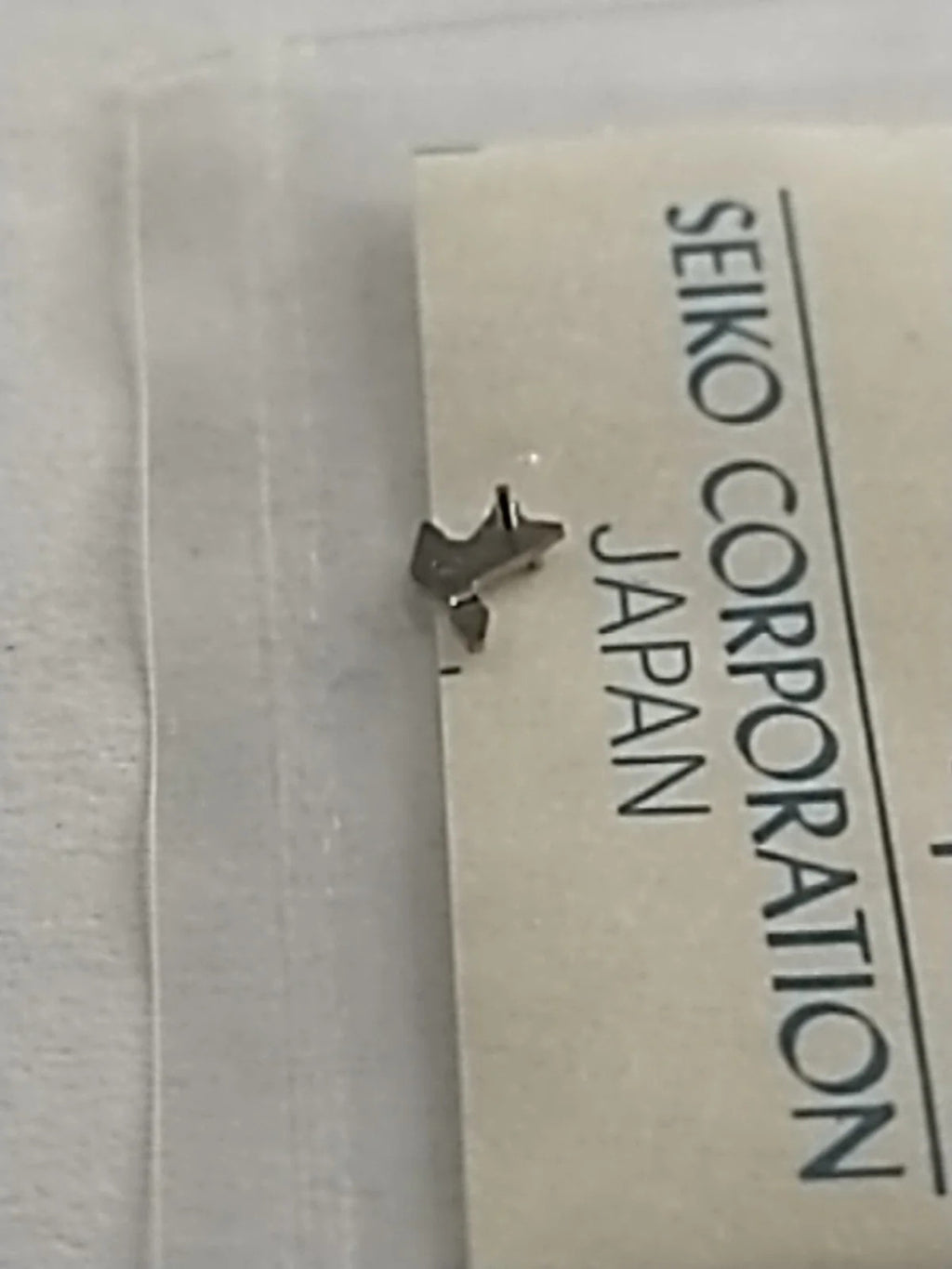 ORIGINAL SEIKO PARTS / Sitting lever/ Part . 383 550