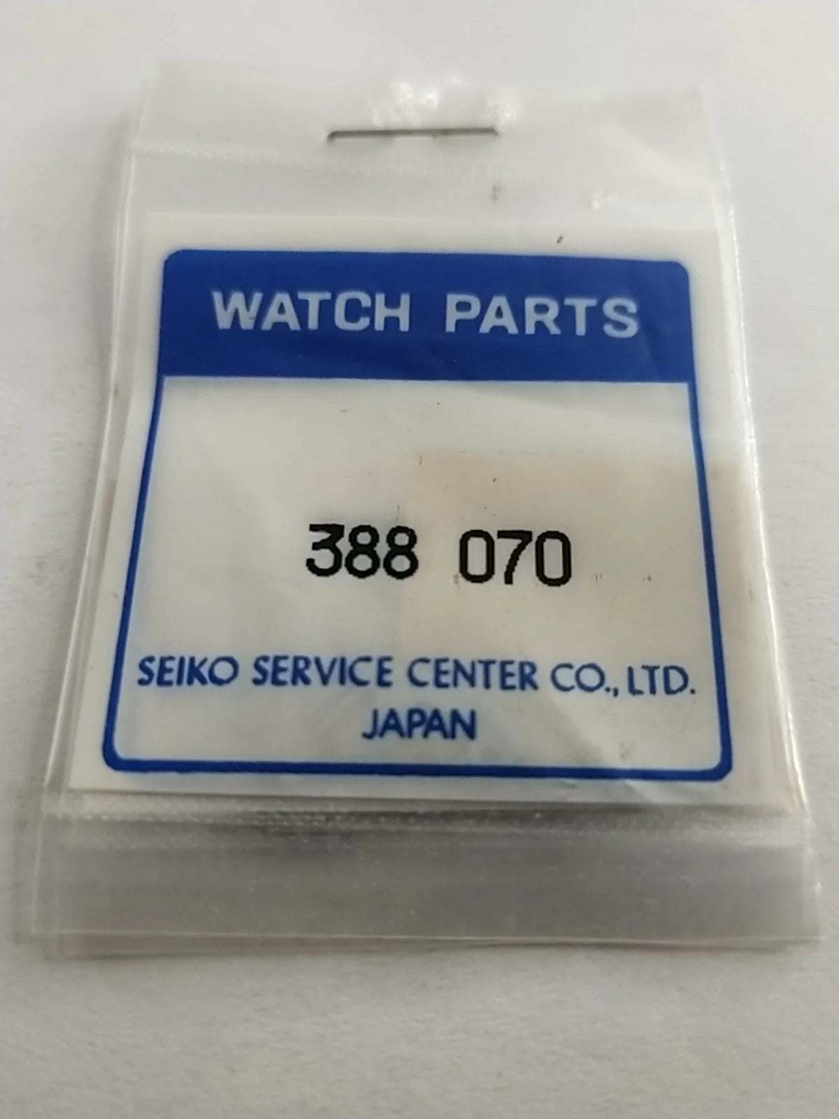 ORIGINAL SEIKO PARTS /Yoke Spring / Part . 388 070