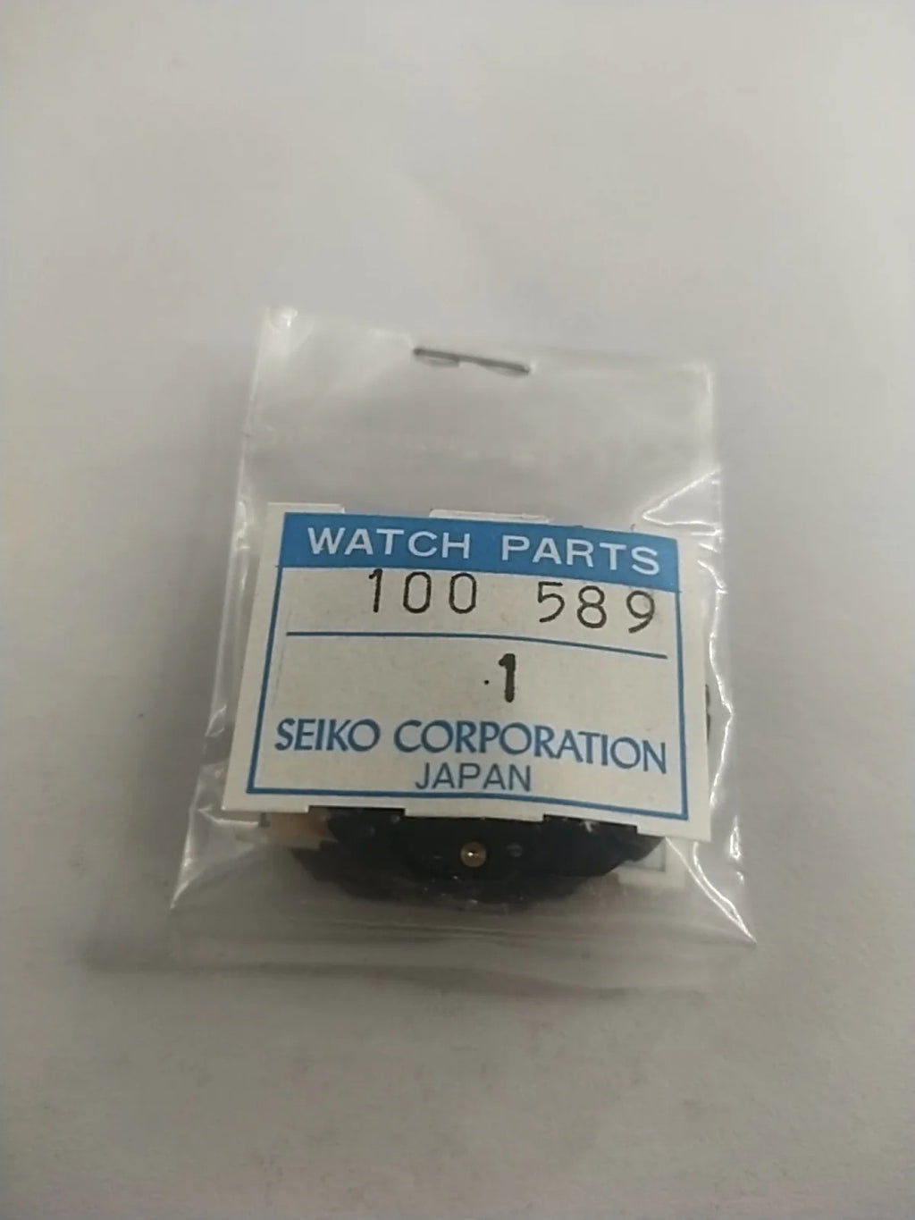 ORIGINAL SEIKO QUARTZ/ Part 100 589 PLATE Seiko