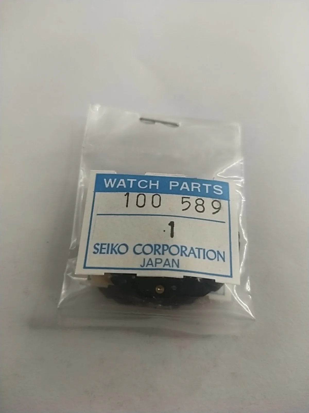 ORIGINAL SEIKO QUARTZ/ Part 100 589 PLATE Seiko