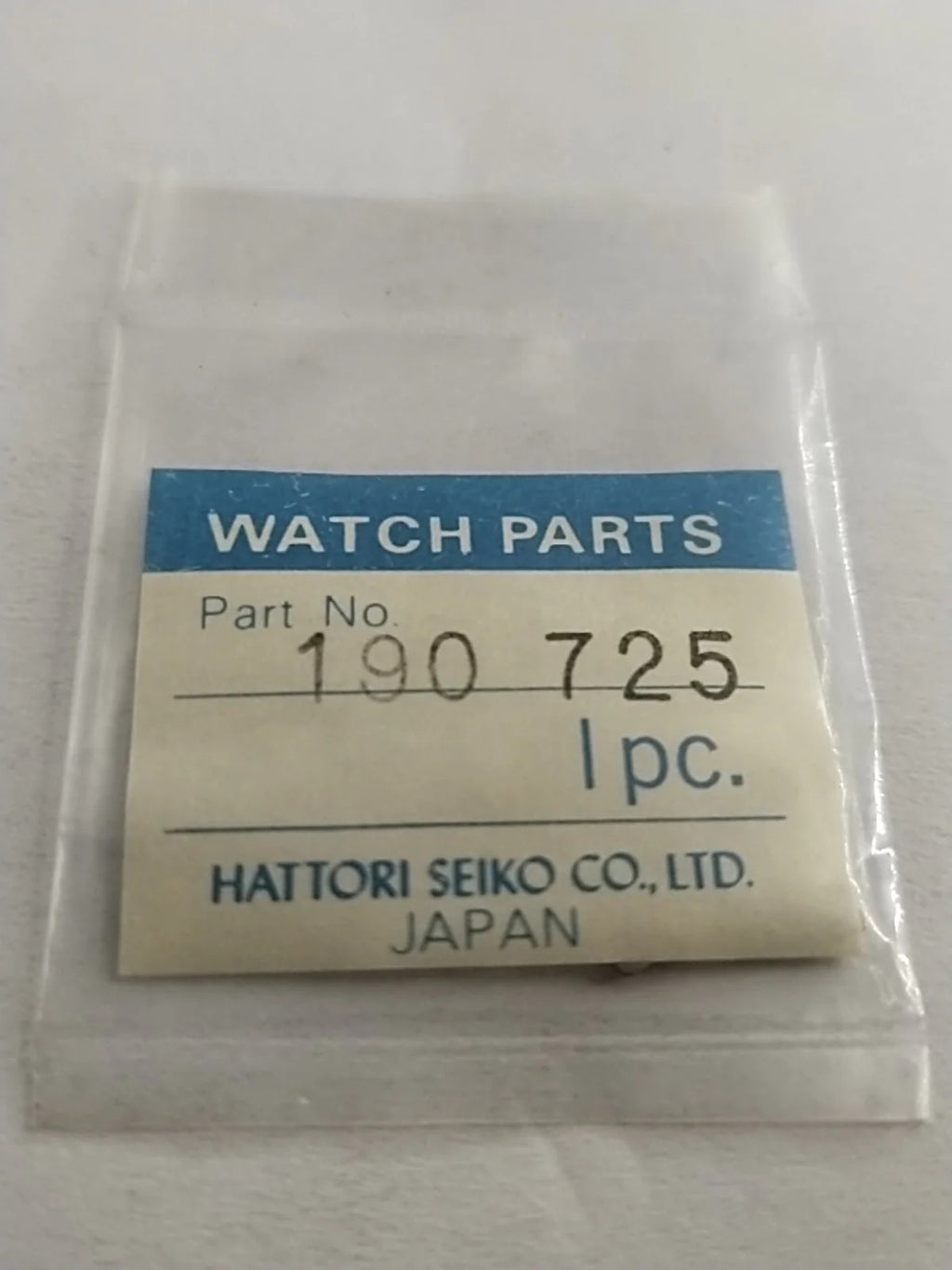 ORIGINAL SEIKO PARTS / Pridge Wheel / Part . 190 725