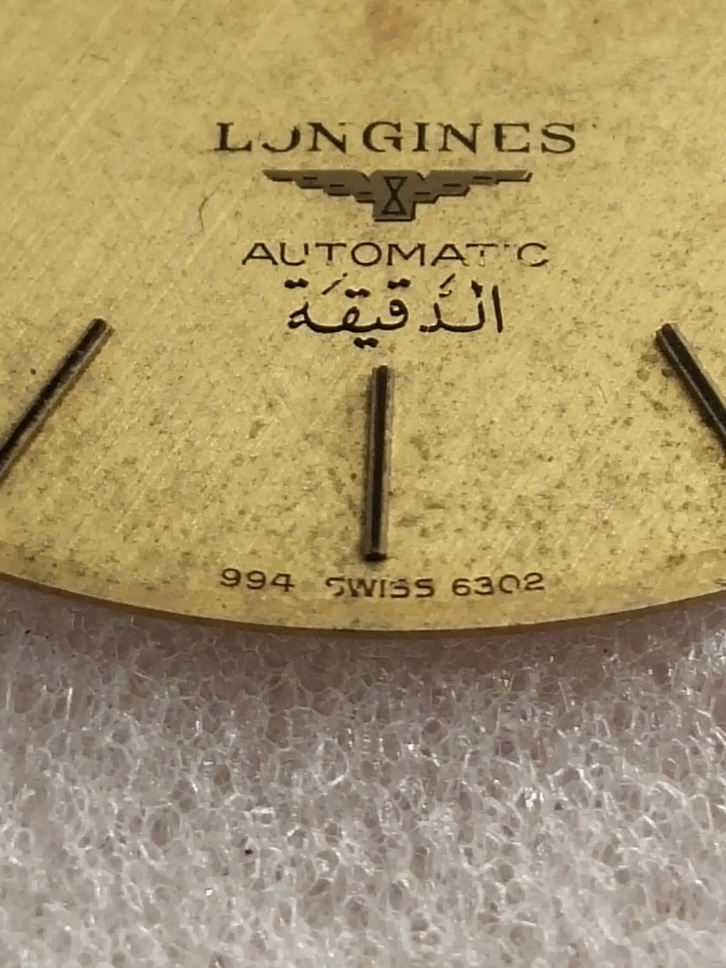 Original Longines dial For former Iraqi President Saddam Hussein 990-6302/used