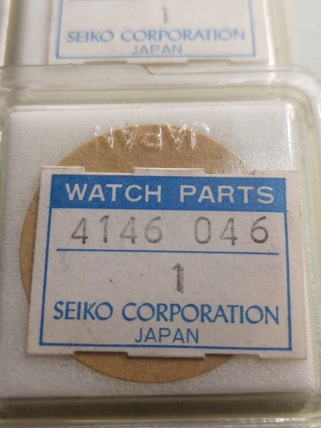 NOS Seiko Step Rotor Parts 4146 046/(1pc