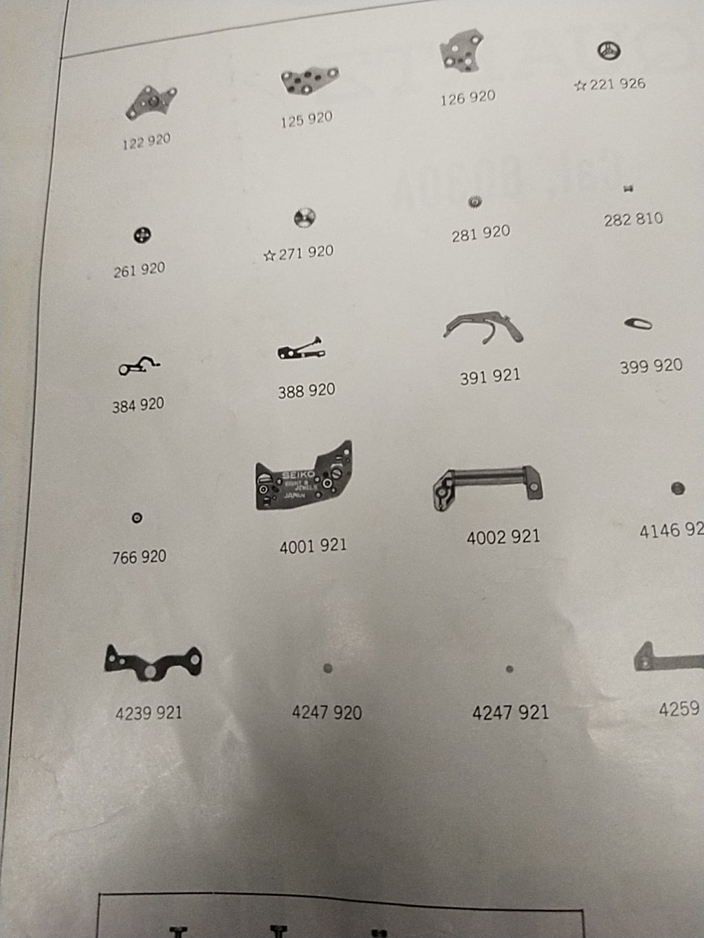45866534