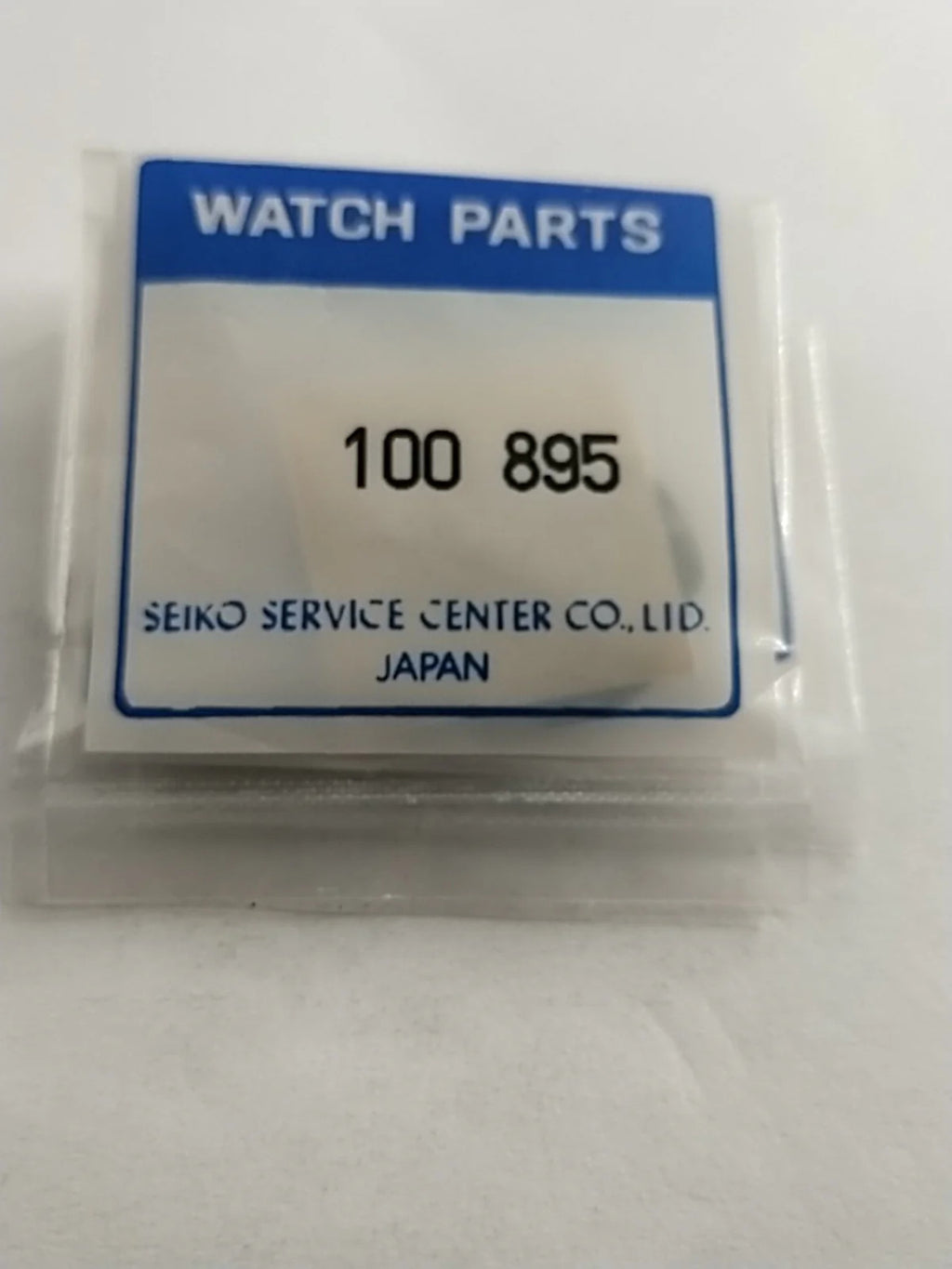 ORIGINAL SEIKO QUARTZ/ Part 100 895 /Siko PLATE