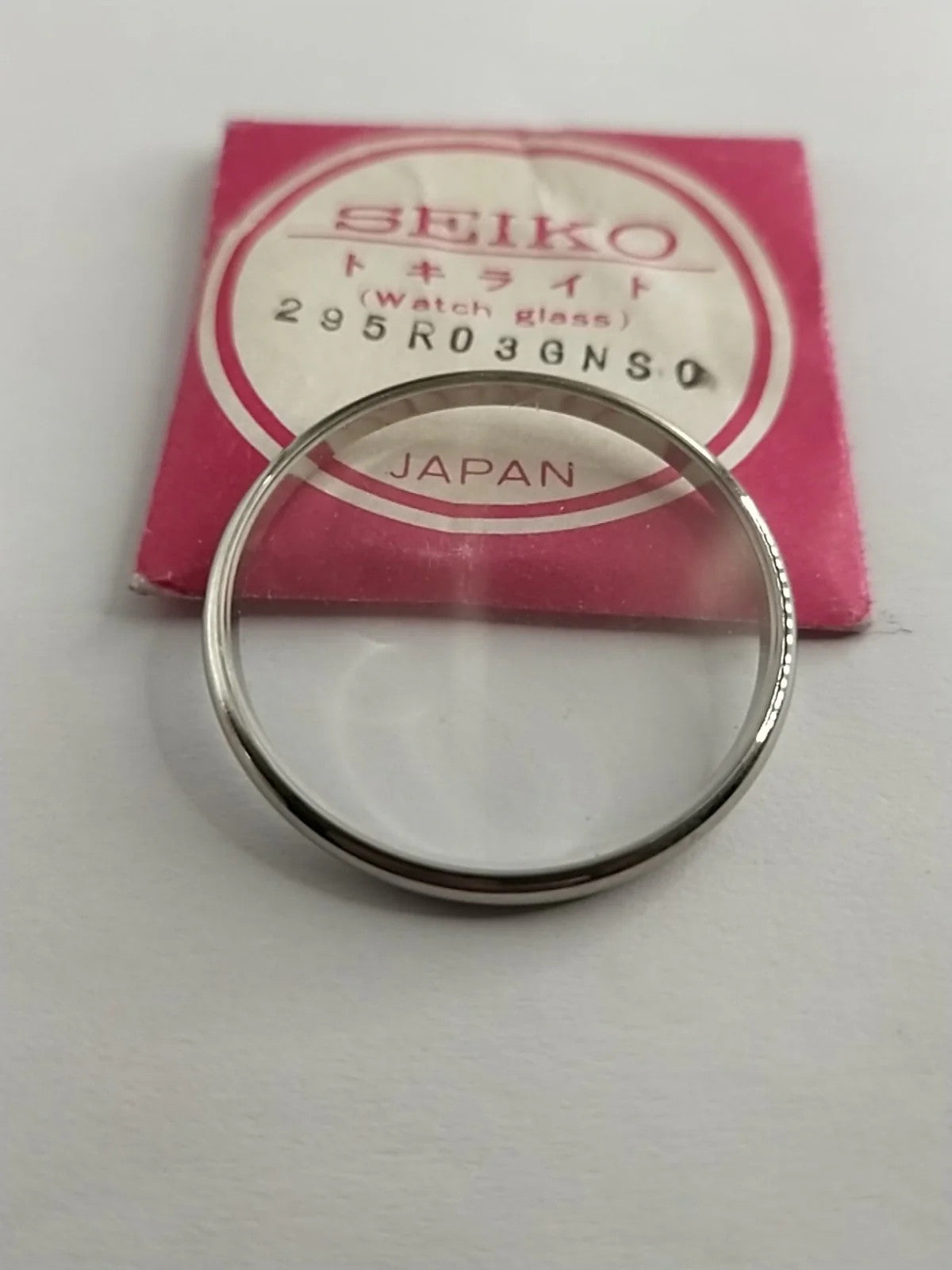 New Old Stok original Seiko glass 295R03GNS