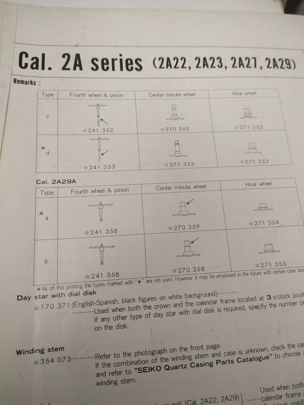 NOS Seiko original circuit part . 4000 350 /Cal . 2A32A/2A22/23/27/29