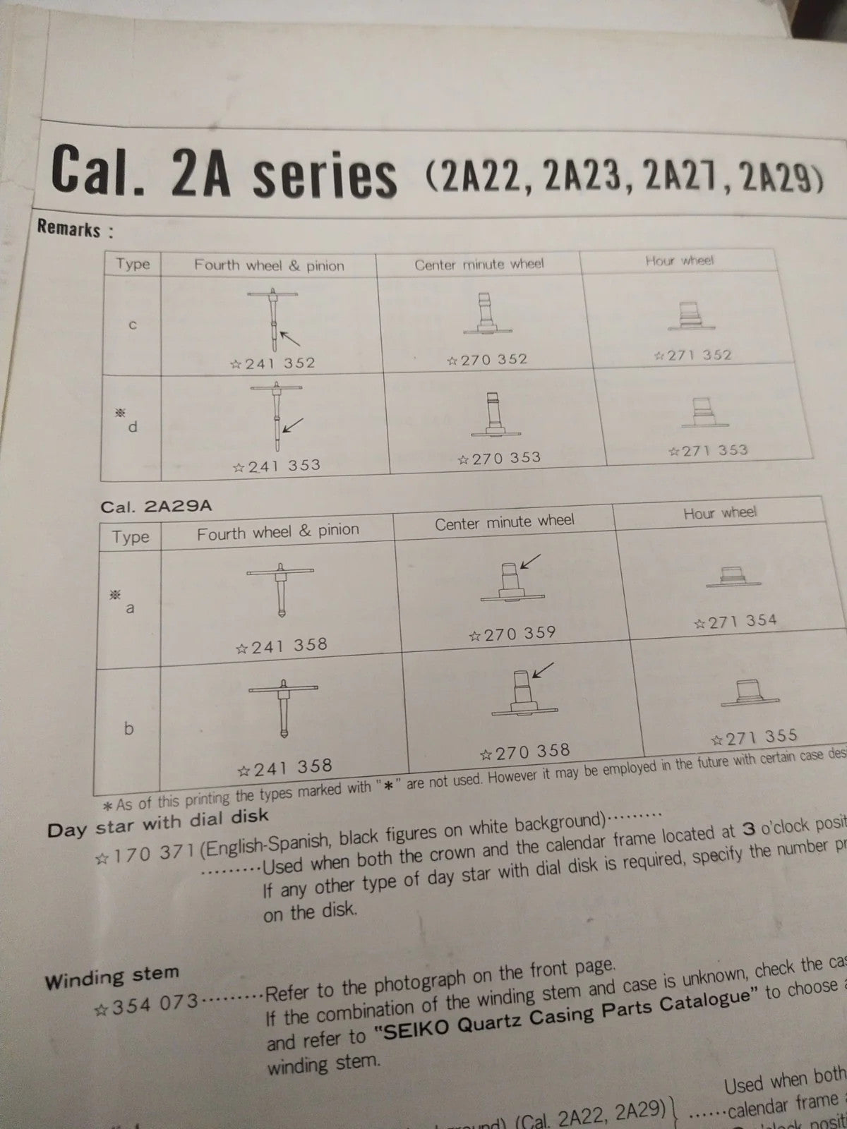 NOS Seiko original circuit part . 4000 350 /Cal . 2A32A/2A22/23/27/29