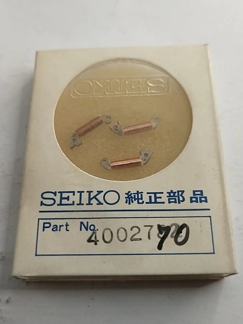 NOS Seiko Coil Part 4002 770 Price for one piece