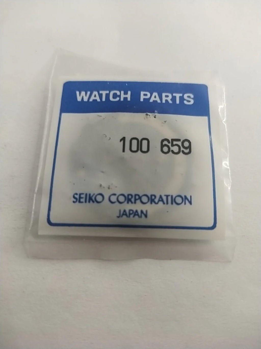 ORIGINAL SEIKO QUARTZ/ Part 100 659 PLATE Seiko