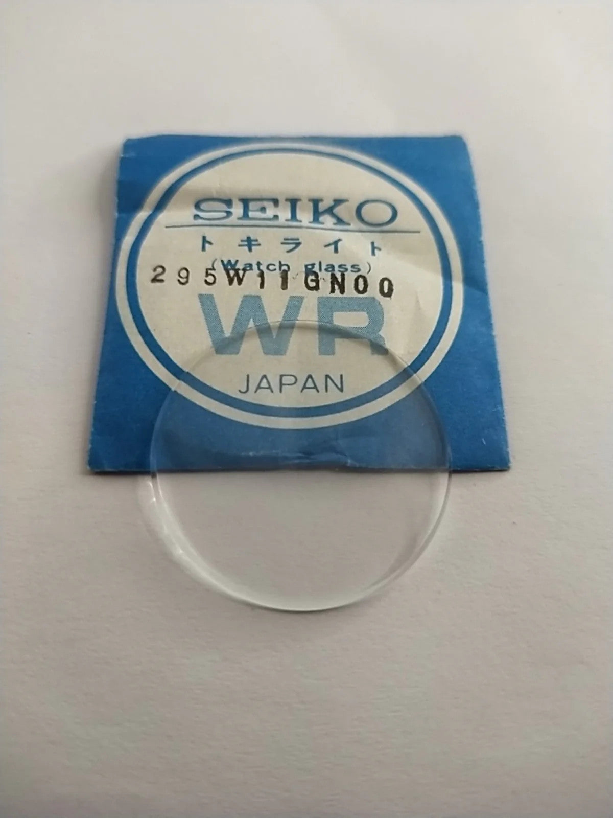 New Old Stok original Seiko glass 295W11GN00