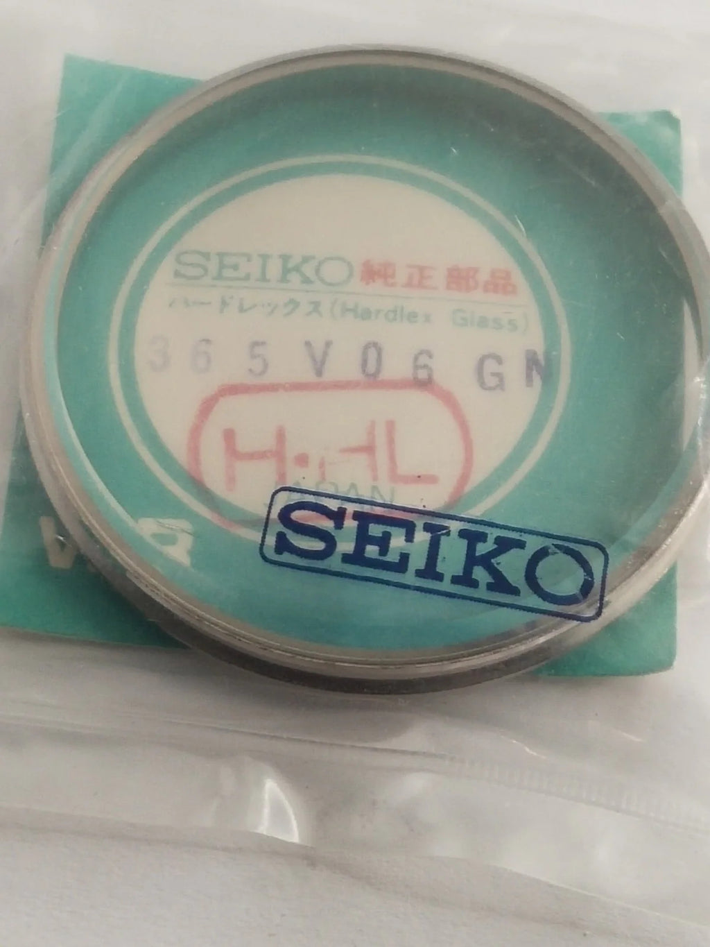 New old stock original Seiko glass 365V06GN