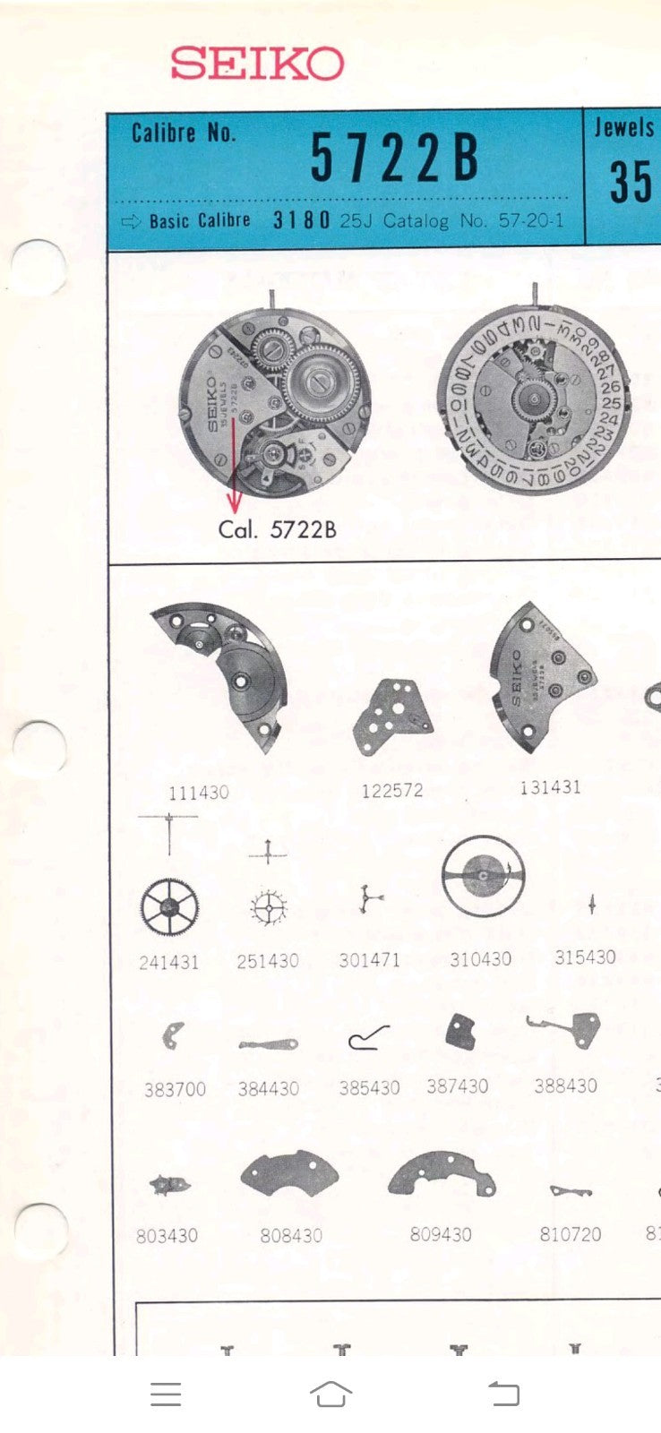45867020