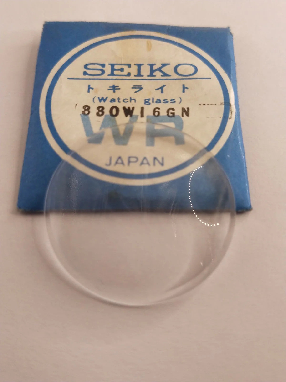 New old stock original Seiko glass 330W16GN