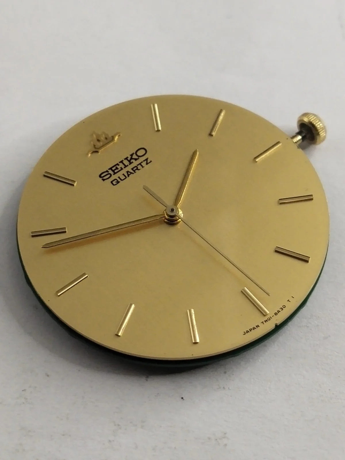 NOS Seiko Movement with dial and hands Used working