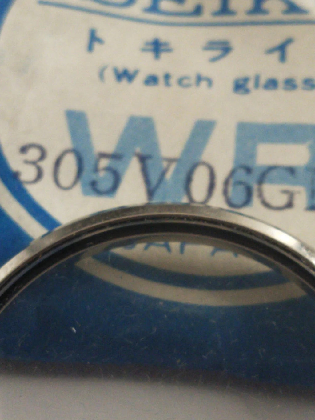 New old stock original Seiko glass 305V06GN