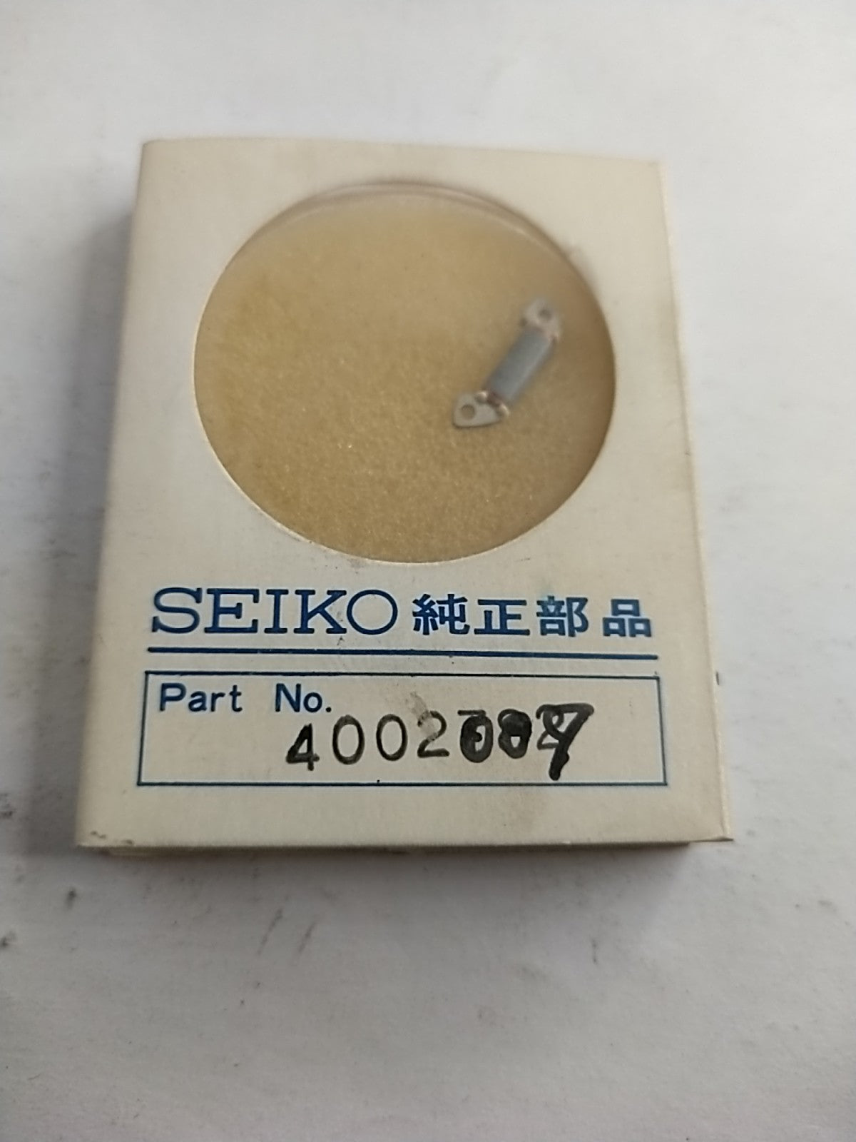 45866347