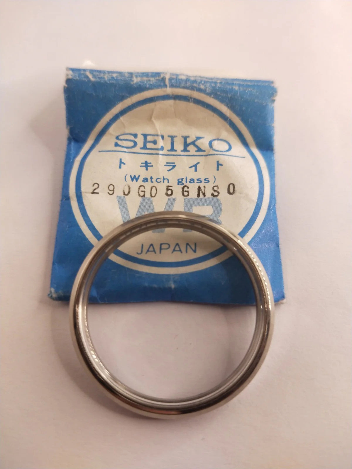 New Old Stok original Seiko glass 290G05GNS