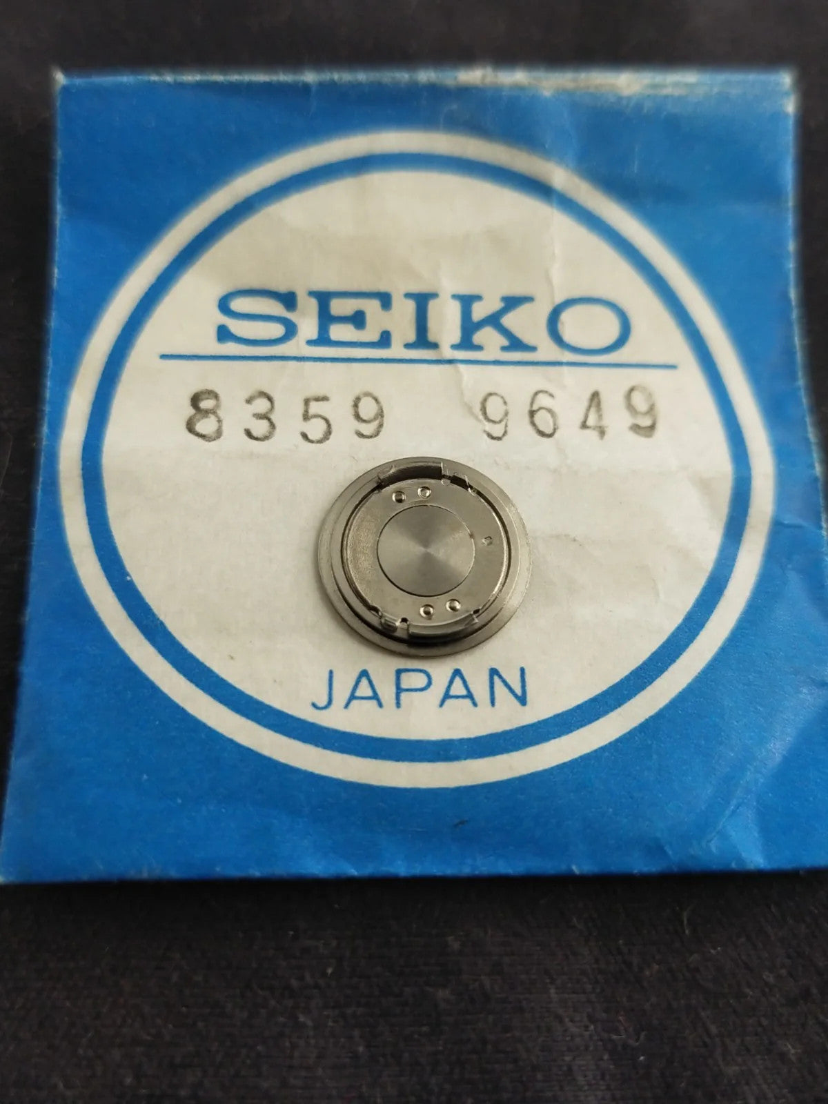 NOS Seiko Part . 8359 9649 Battery Hatch Cover