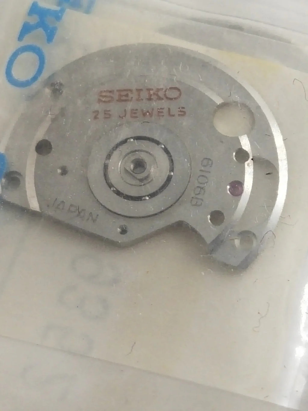 SEIKO NOS Part 193 525 Cal/ 6106/ Automatic winding framework