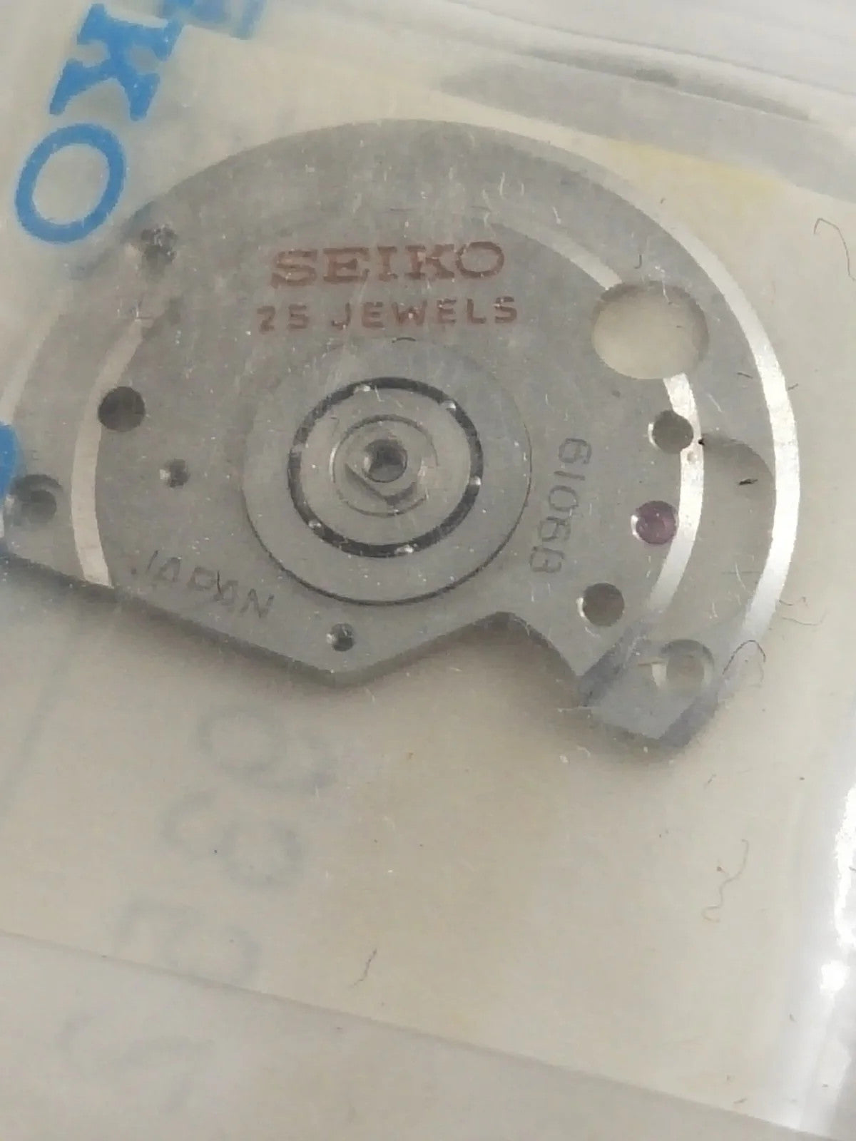 SEIKO NOS Part 193 525 Cal/ 6106/ Automatic winding framework
