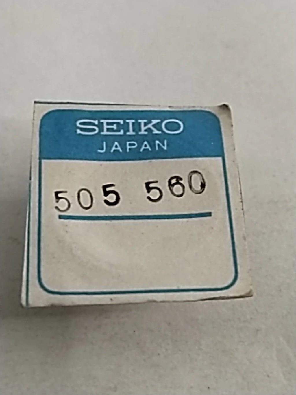 NOS Seiko Parts 505 560 / transmission wheel