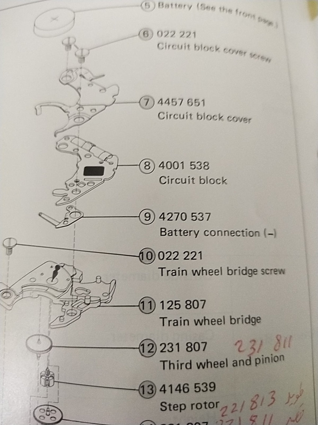 45866529