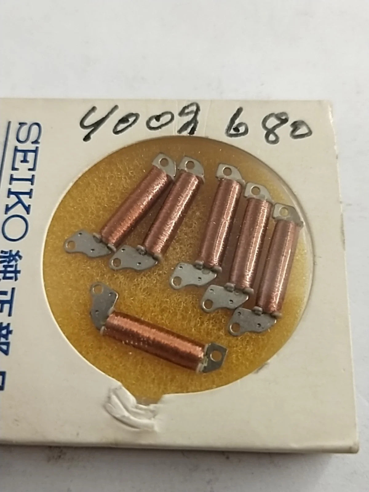 NOS Seiko Coil Part 4002 680 Price for one piece