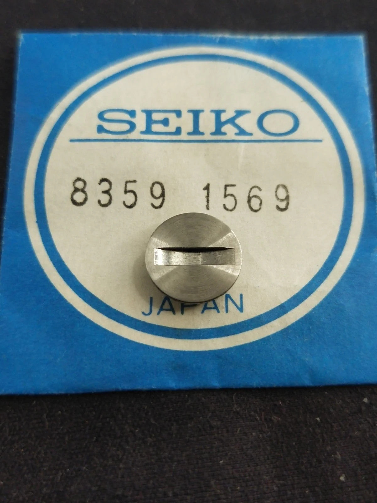 NOS Seiko Part . 8359 1569 Battery Hatch Cover