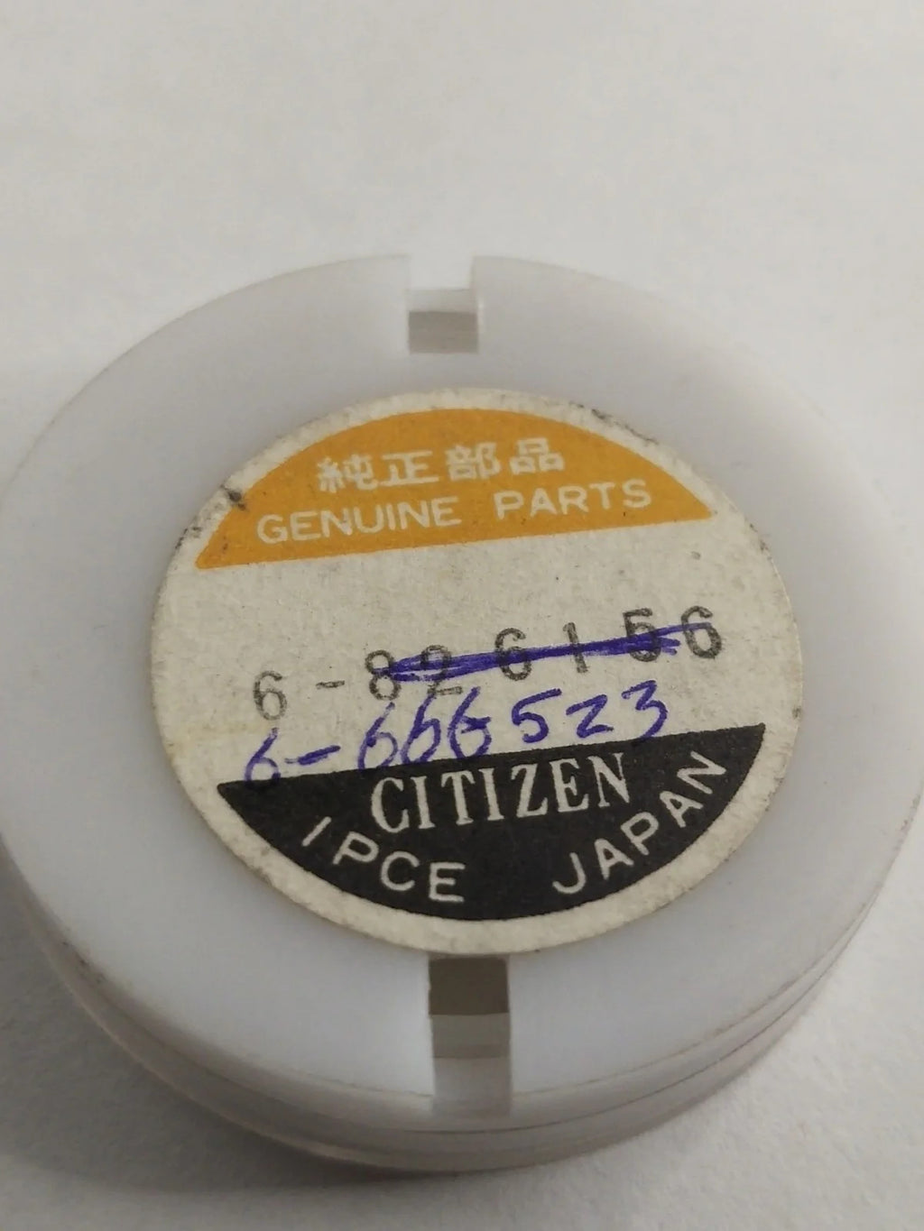 Dial Citizen NOS P-6600-666523- Part. 6-666523