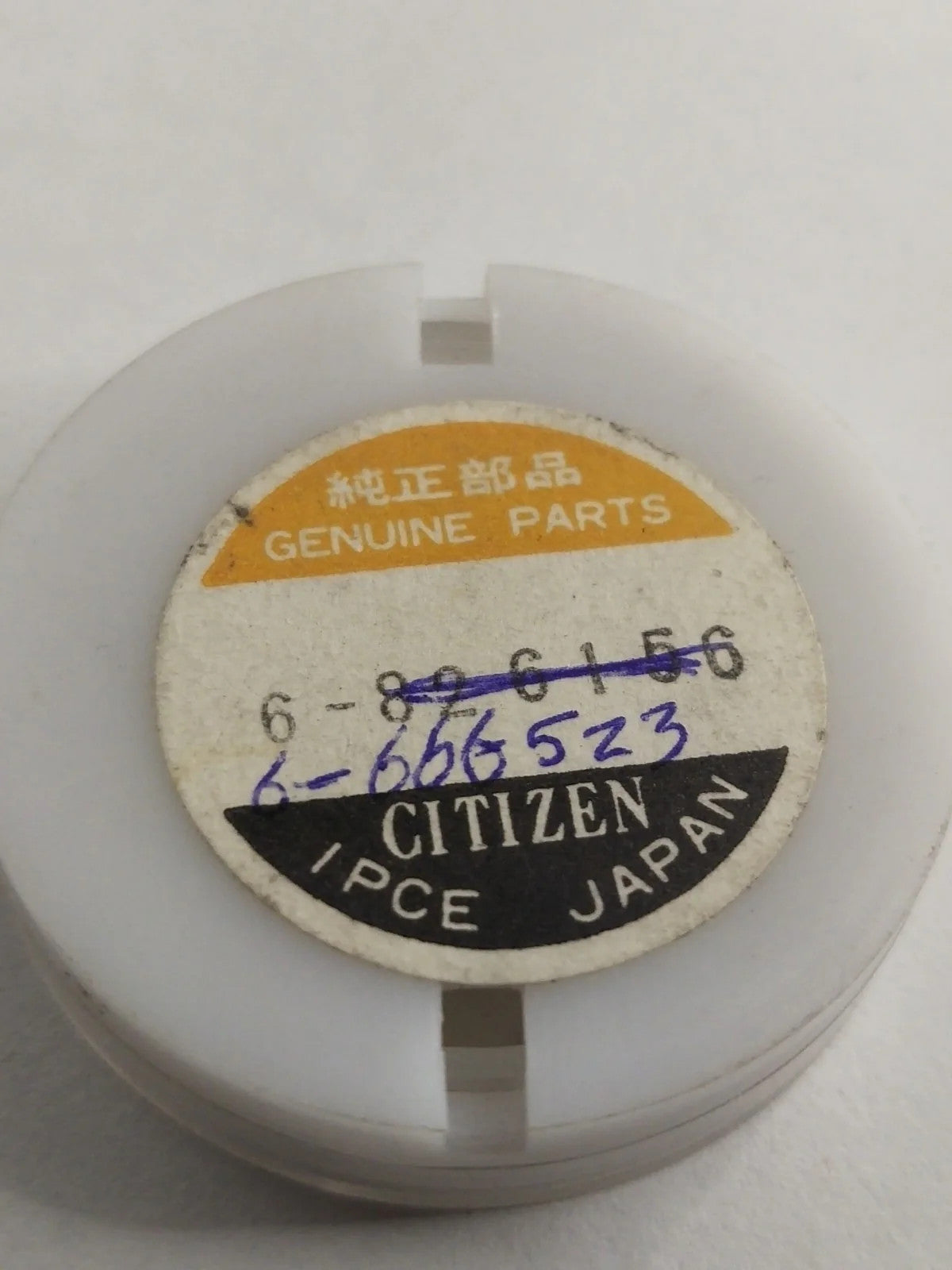 Dial Citizen NOS P-6600-666523- Part. 6-666523