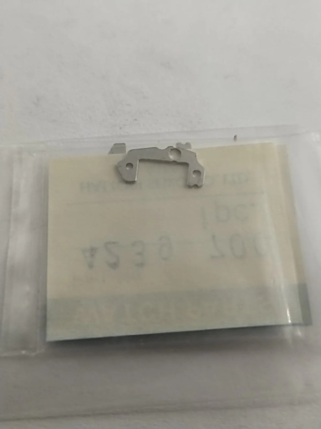 ORIGINAL SEIKO Part 4239 700 Rotor Stator