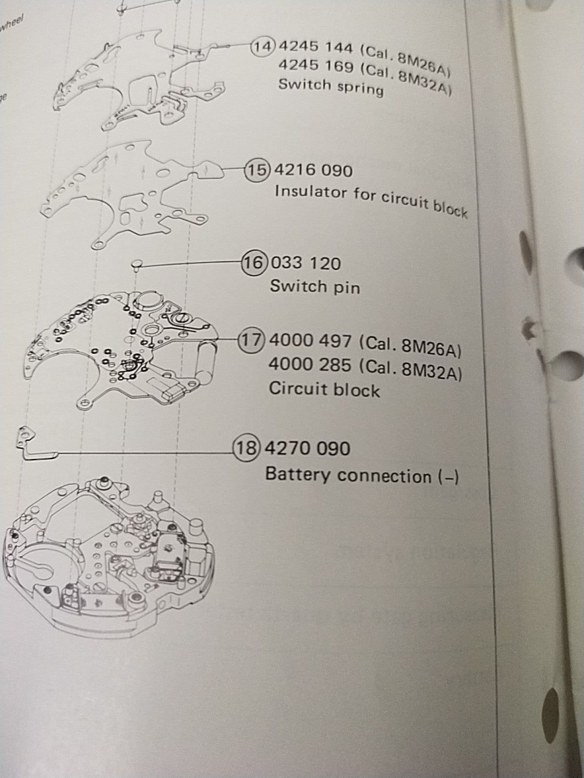 45866544