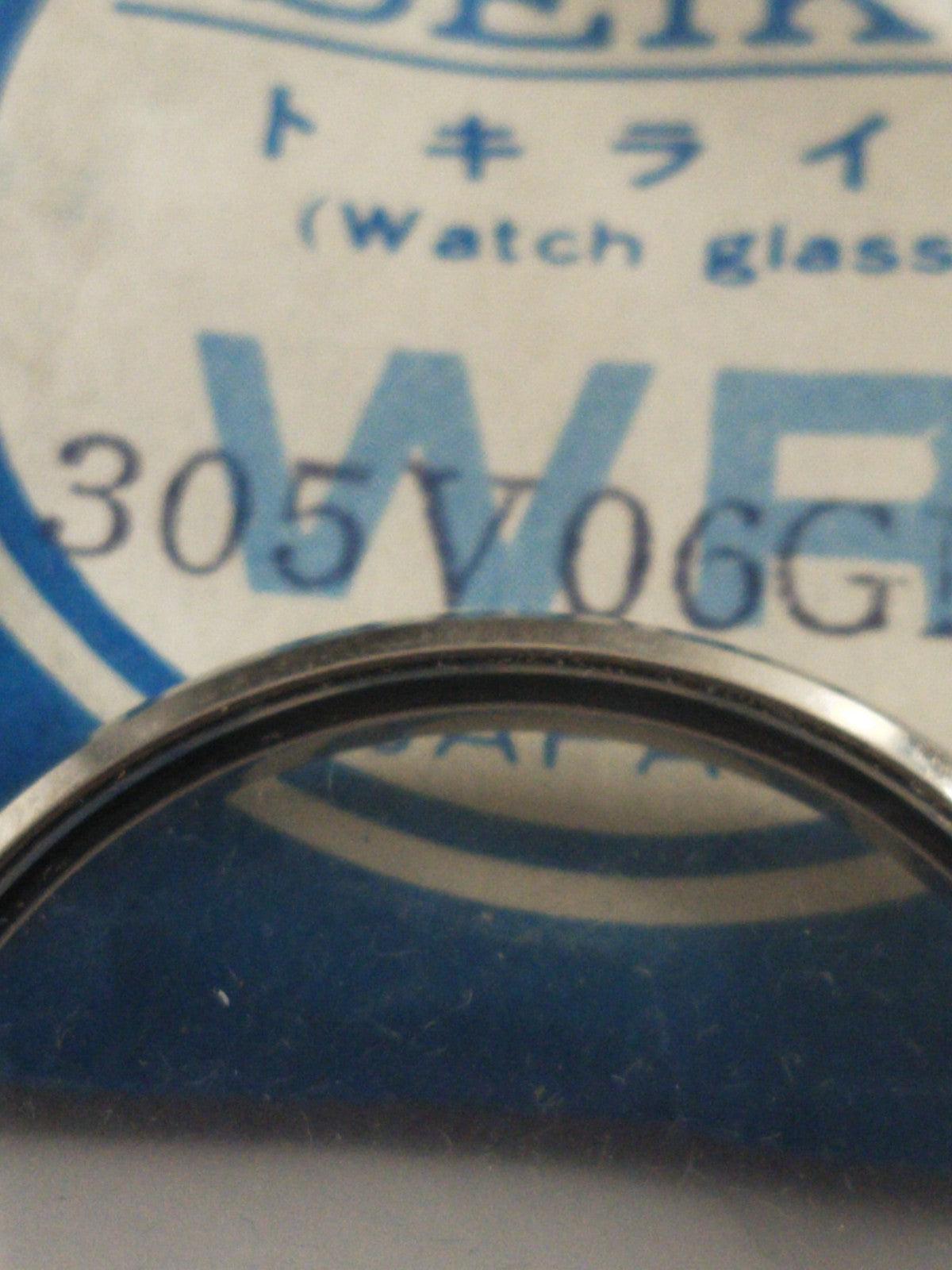 45867322
