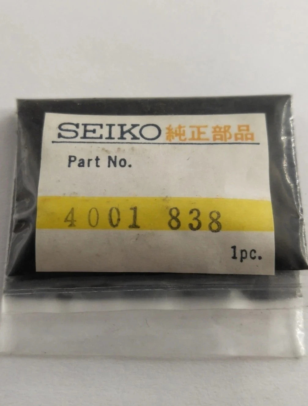 NOS Circuit Plock Seiko Cal / 38B /Part . 4001 838