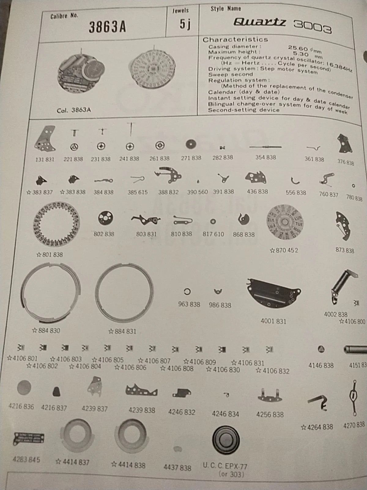 NOS Circuit Plock Seiko Cal / 3862A /3863A/ Part . 4001 831