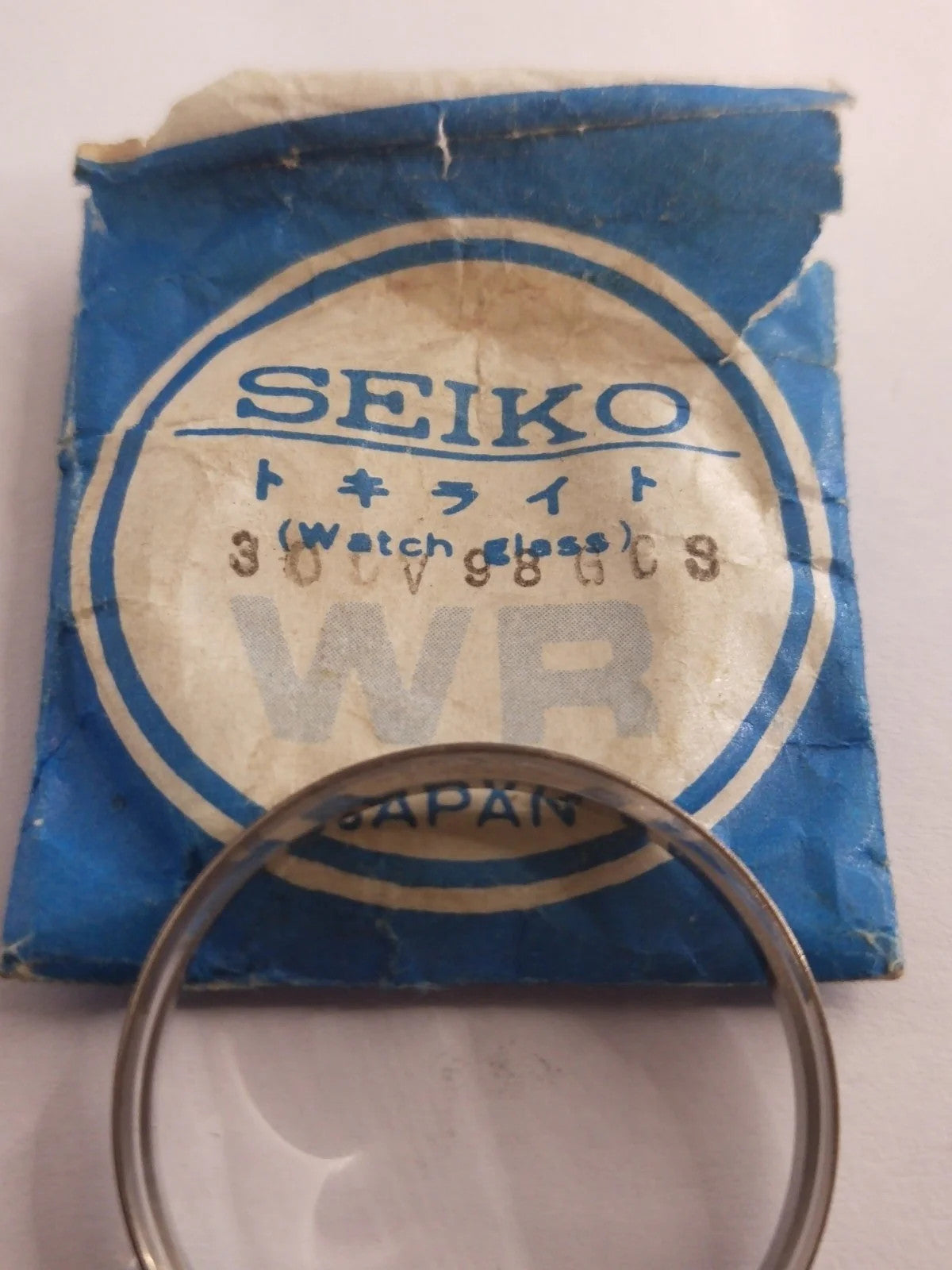 New old stock original Seiko glass 300V98GCS
