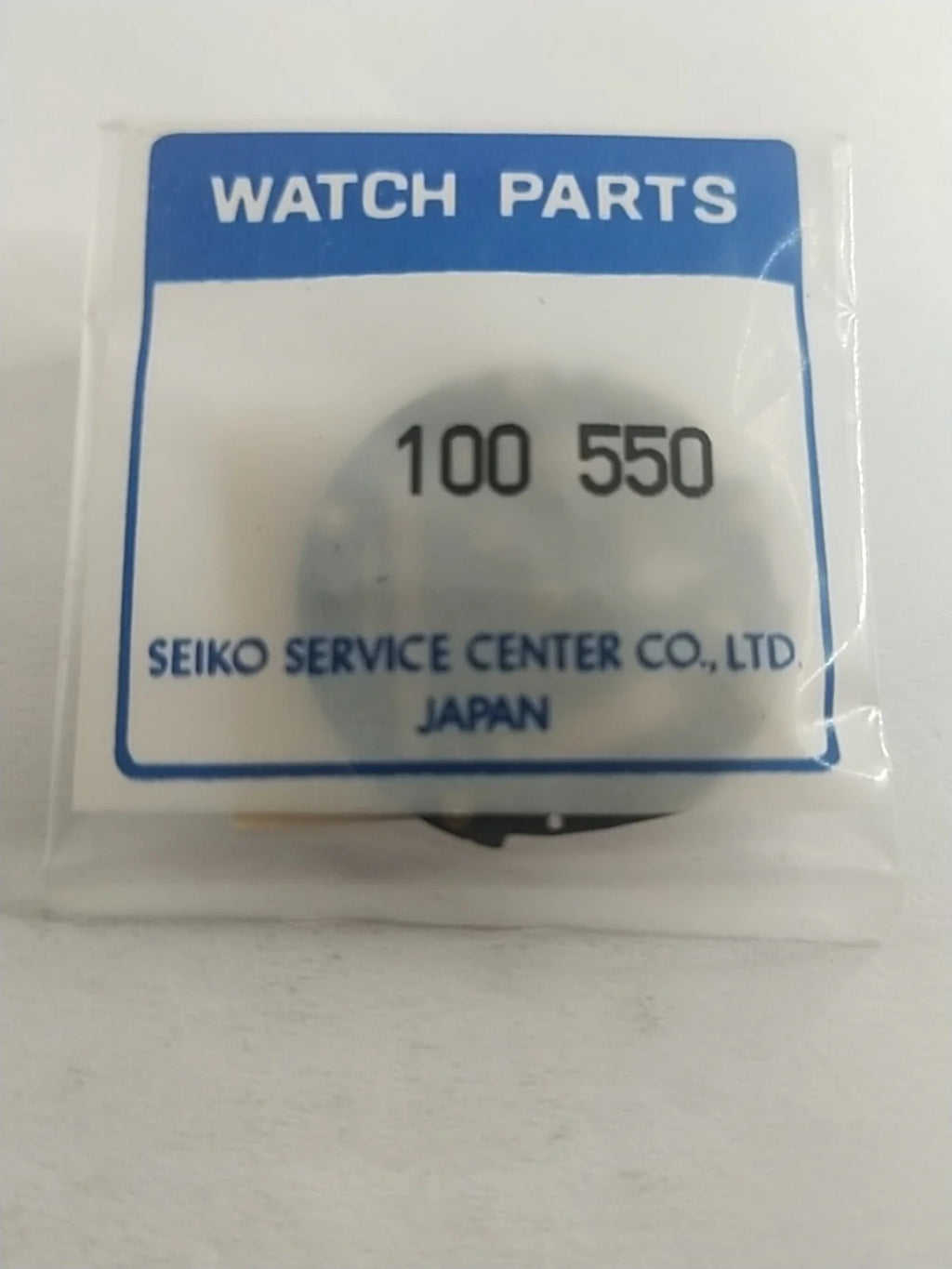 ORIGINAL SEIKO QUARTZ/ Part 100 550 PLATE Seiko