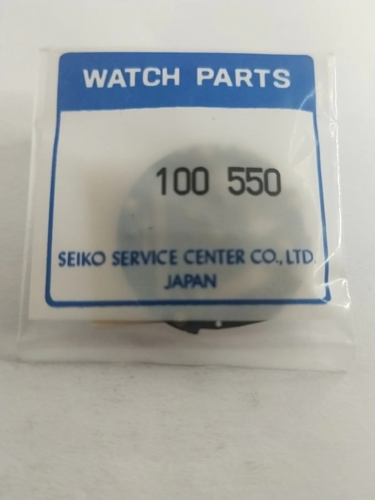 ORIGINAL SEIKO QUARTZ/ Part 100 550 PLATE Seiko