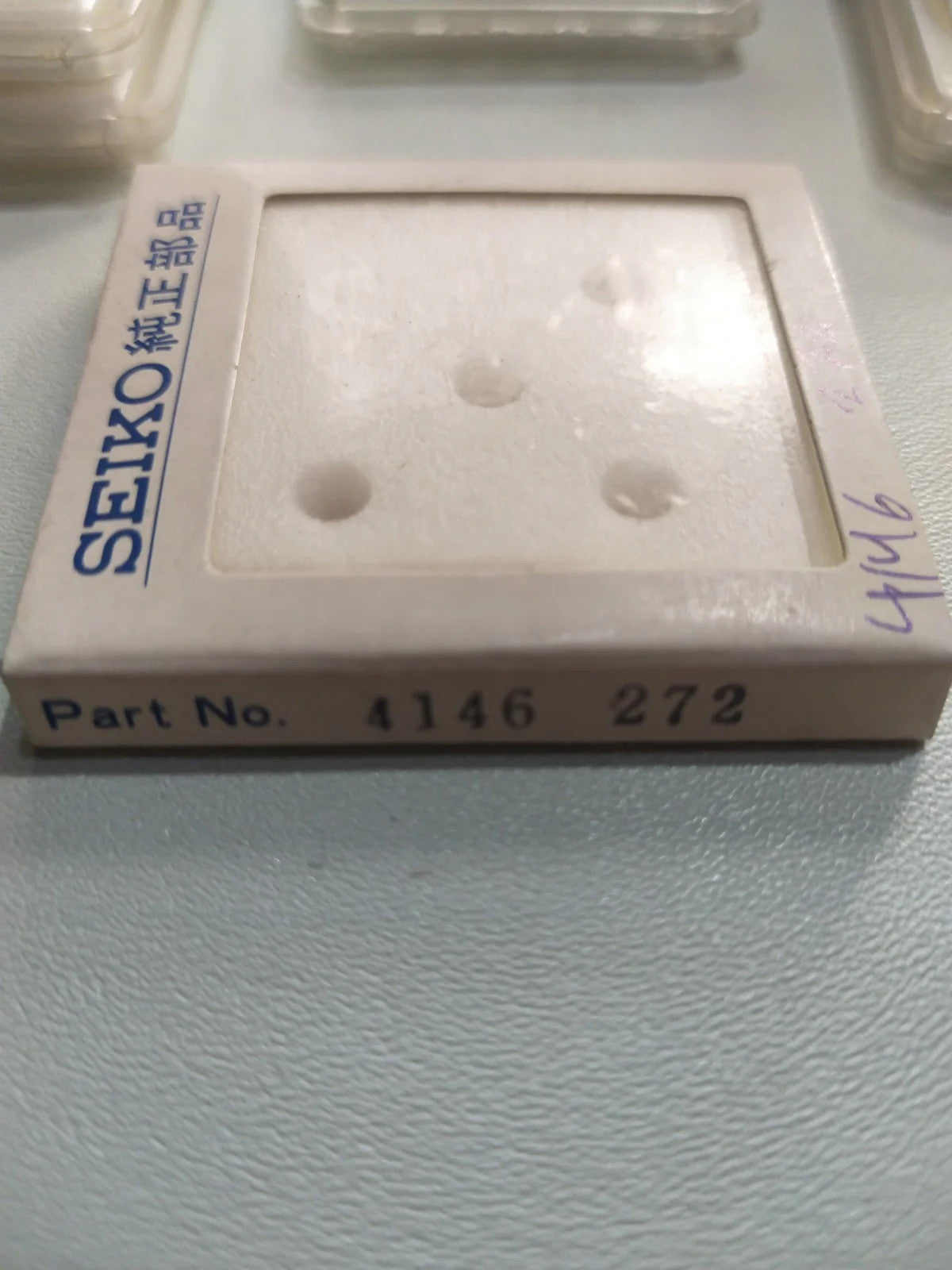 NOS Seiko Step Rotor Parts 4146 272/(1pc