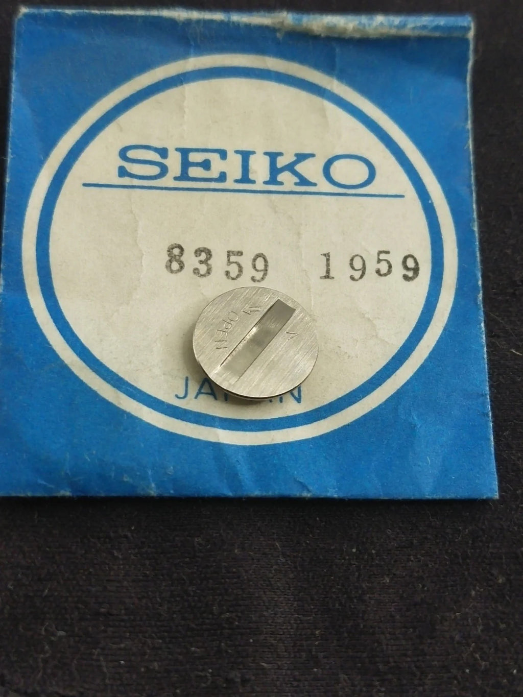 NOS Seiko Part . 8359 1959 Battery Hatch Cover