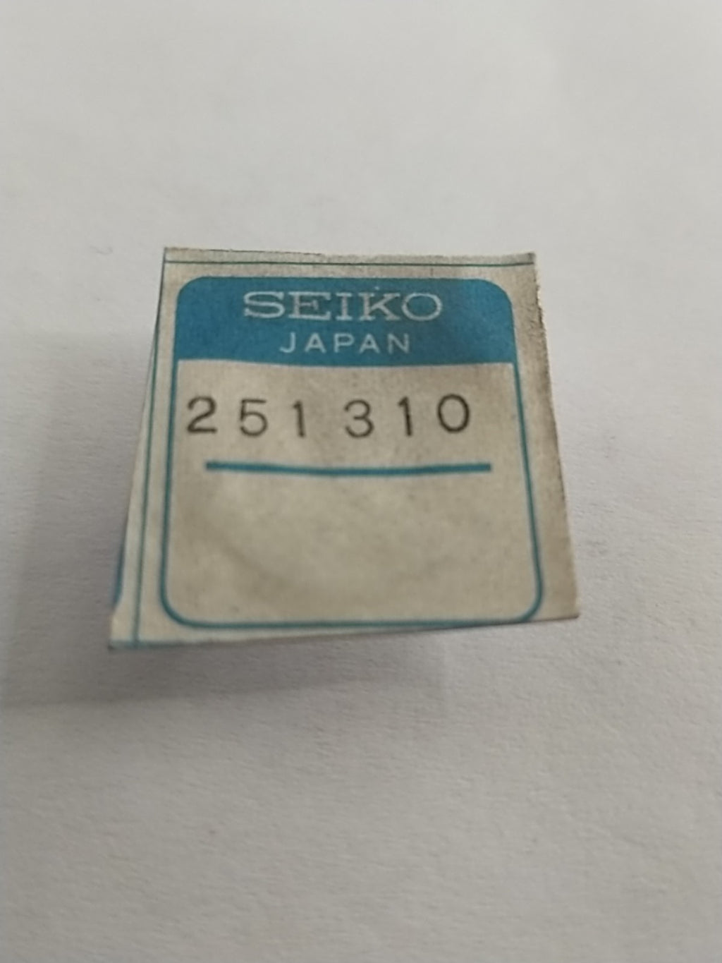 45867019