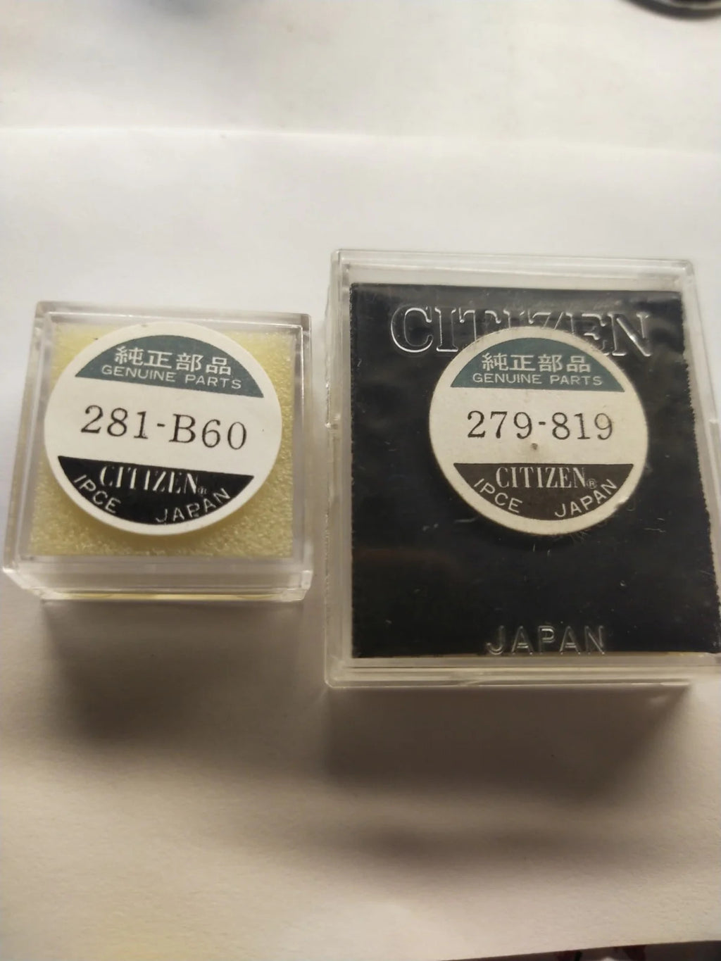 citizen circuit and display vintage new old stock for movement C040/C046